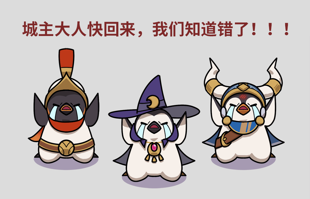 开发日志#⌨️制作人真心话！繁星测试优化方向