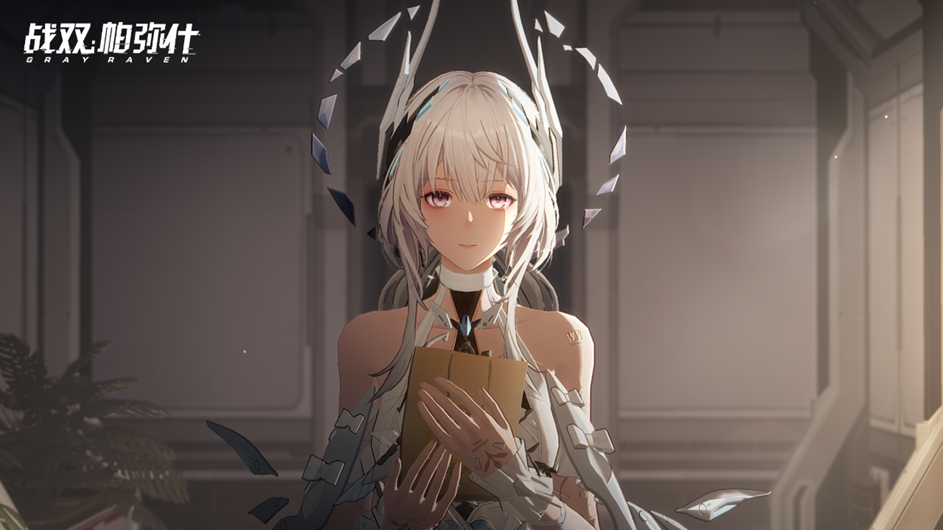 【战双帕弥什】丽芙·霁梦 角色剧情PV