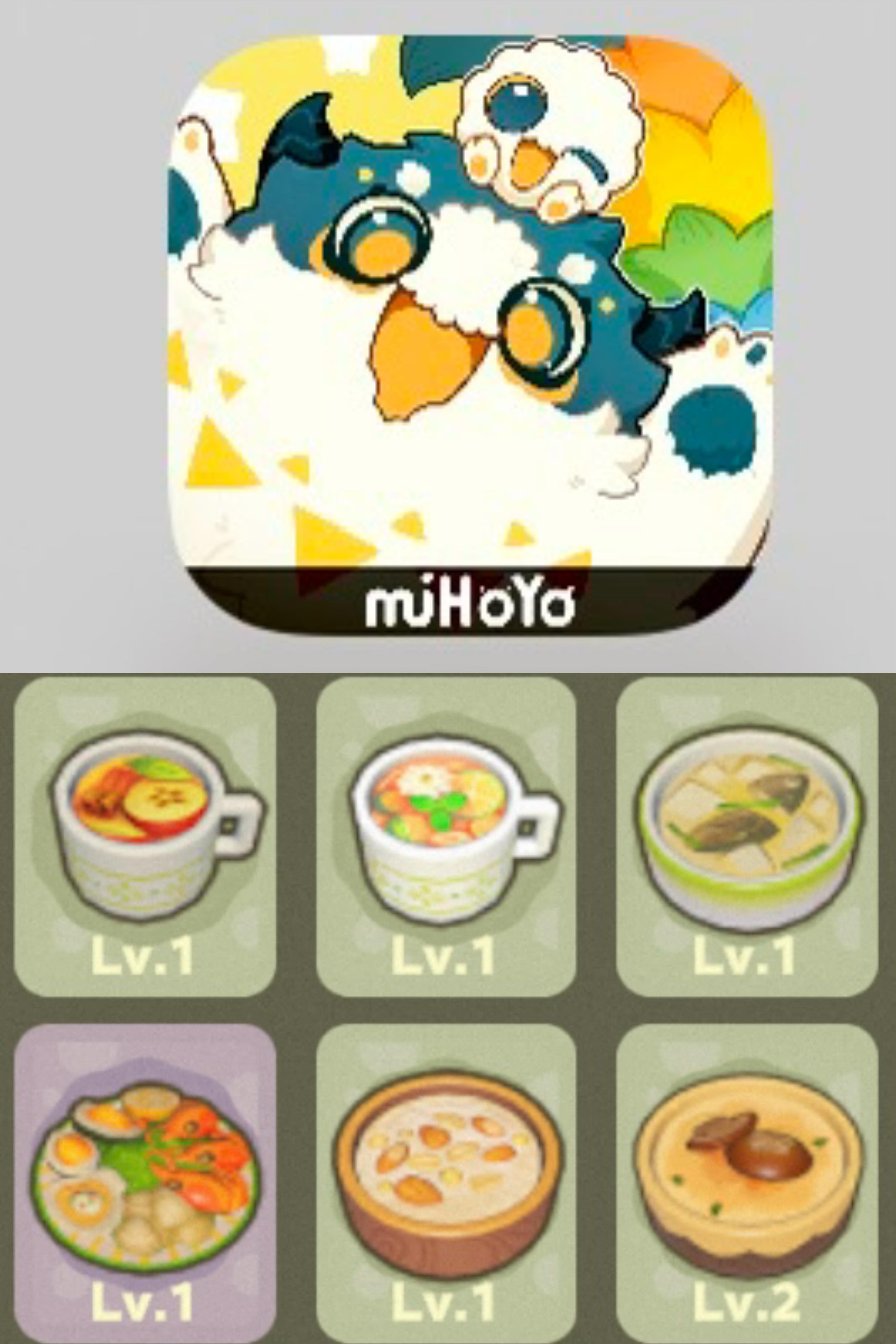 《星布谷地》首测菜谱配方（更新）