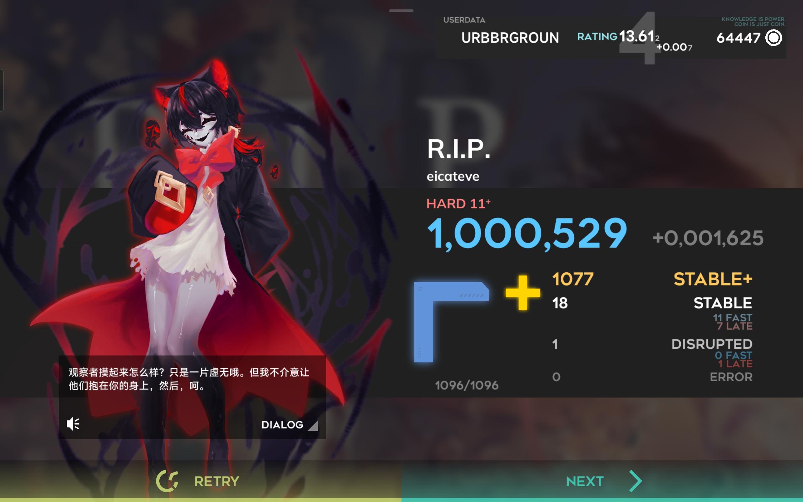 ~今日一推~[orz性歌集(>﹏<)]