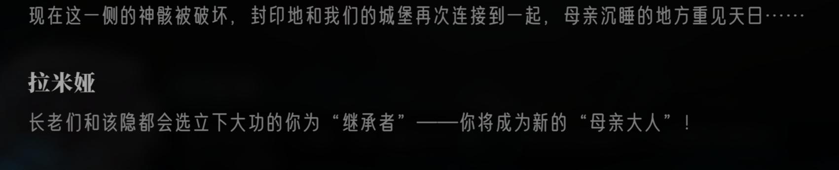 0氪党普攻LV10实力