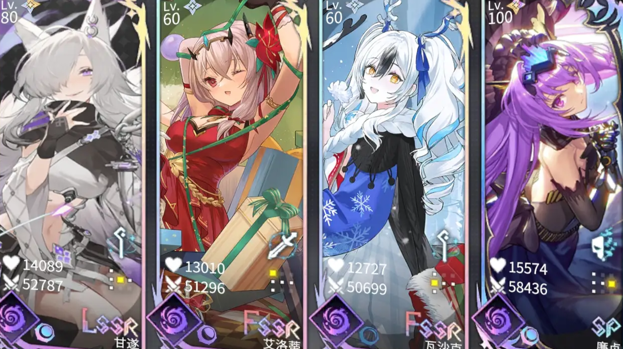 〔悠久之树攻略〕暗属性版本方阵配队与回响一览