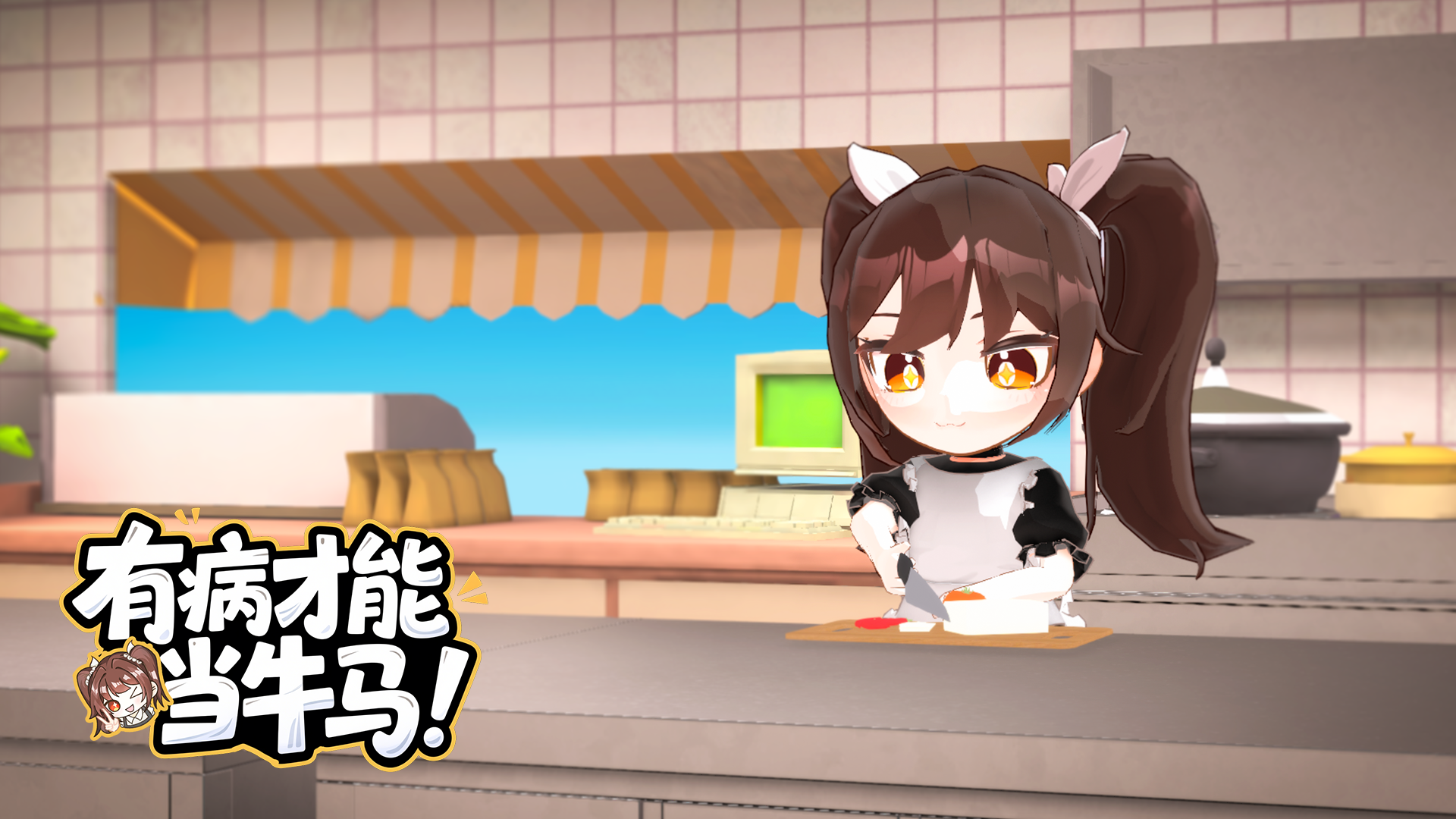 全新超级优化升级换代的——1.1.0版本来啦