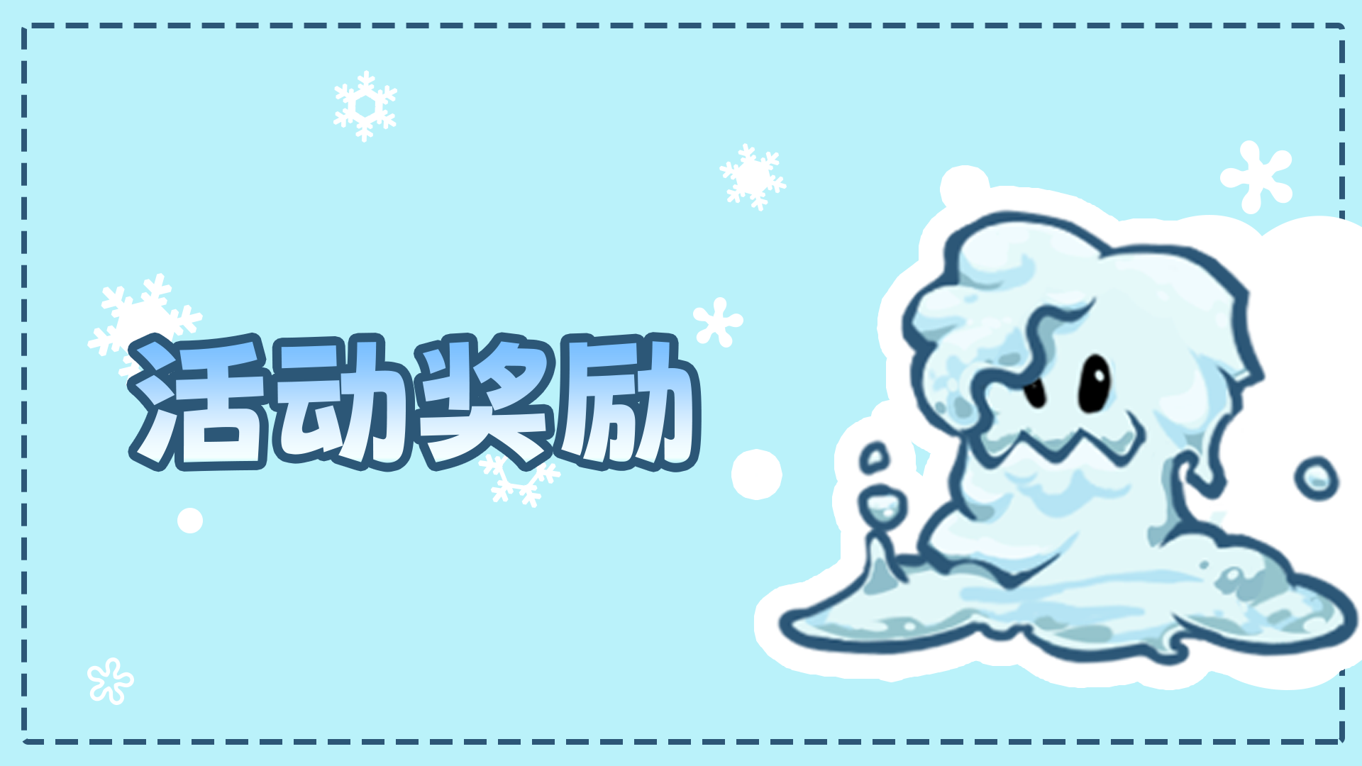 【Steam】本周兑换码