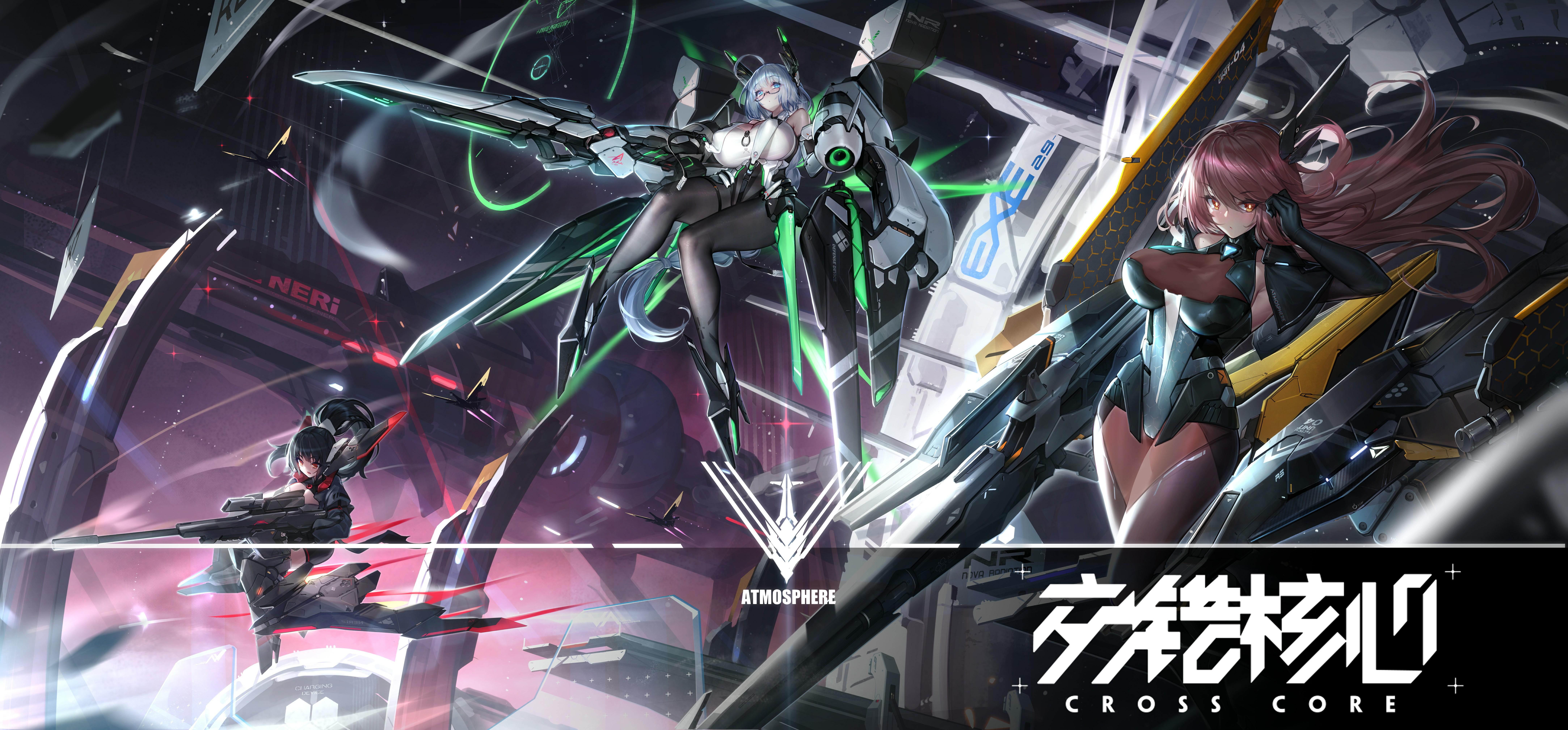 【交错核心】NERI武装介绍-气象