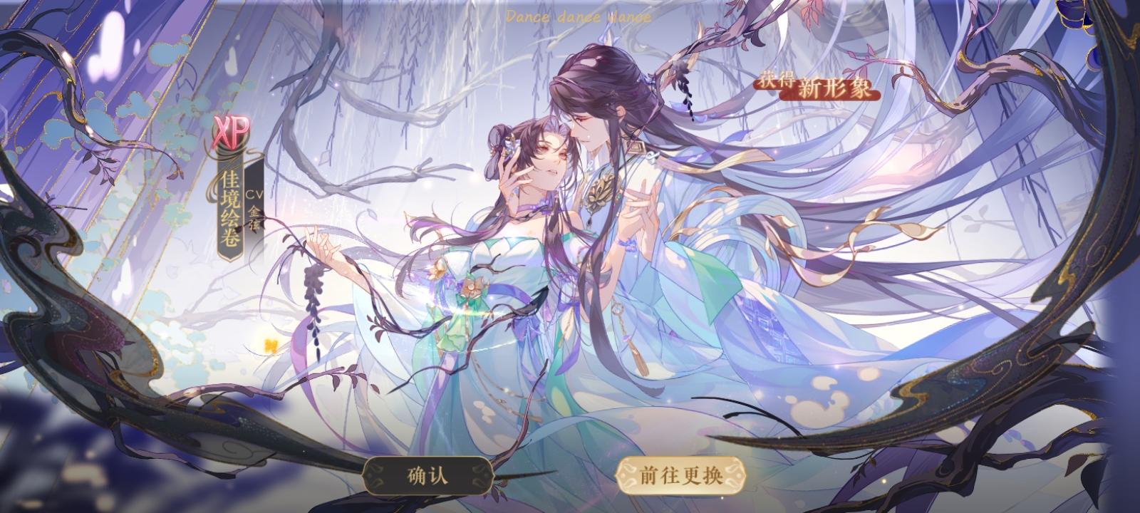 花尘要奶量用什么套❓❓