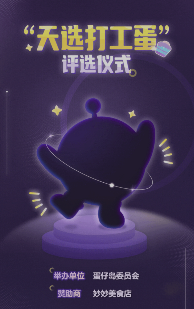 开个班吧，我想学