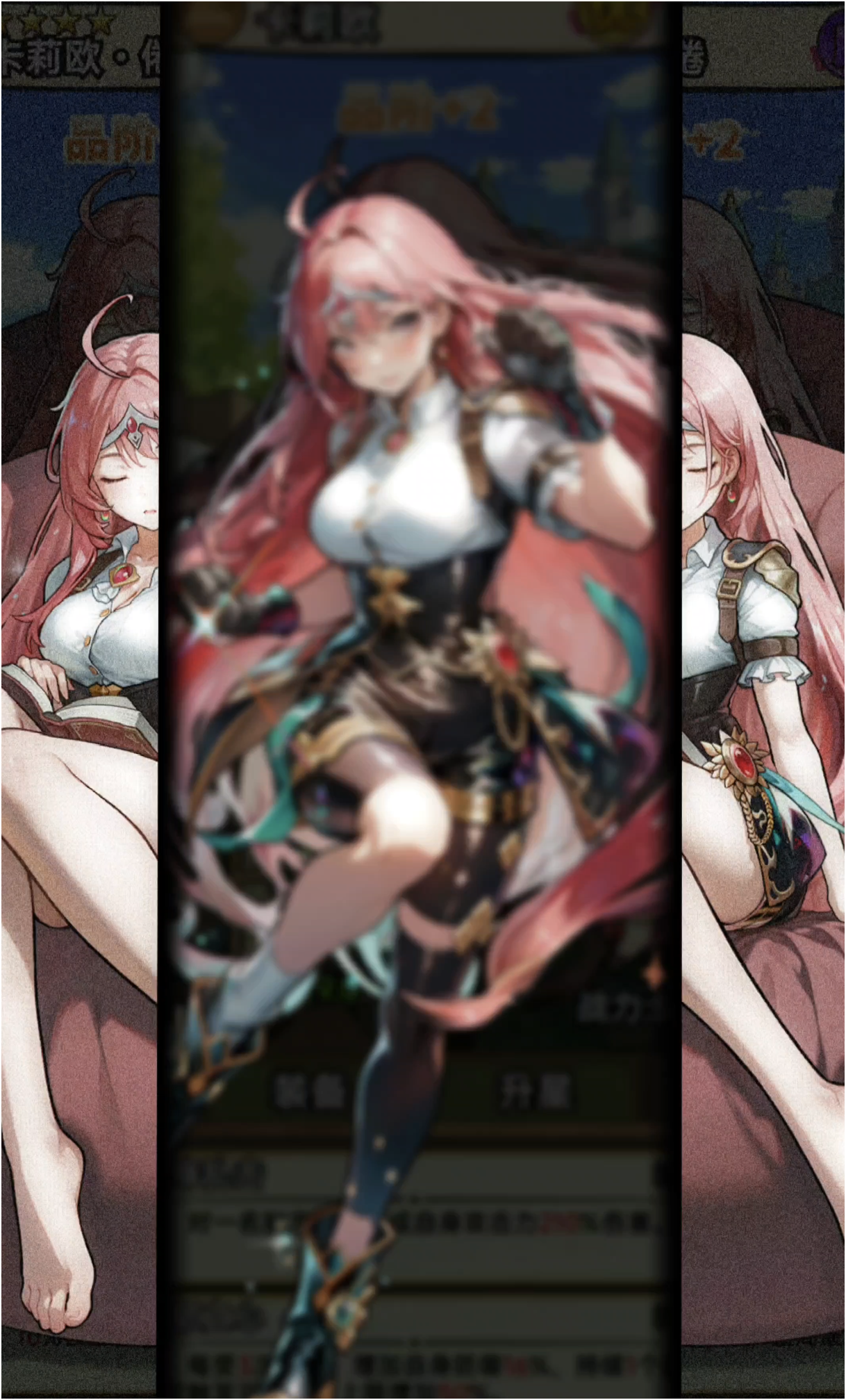 晚安呀院长大人～