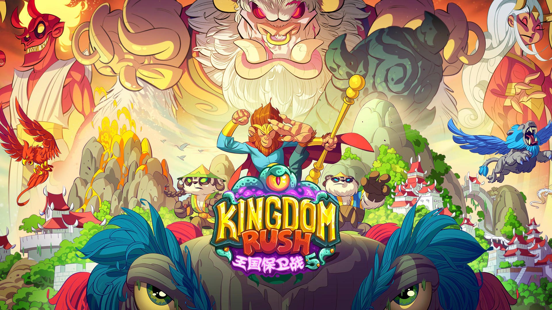 【王国保卫战5】DLC「大圣游记」现已上线截图