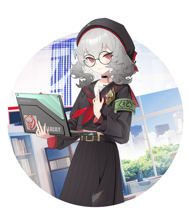 2025年11月06日 纪律委员莲华