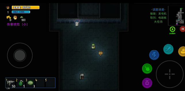 （移动滑冰感已解决）关于操作手感太飘等体验问题说明