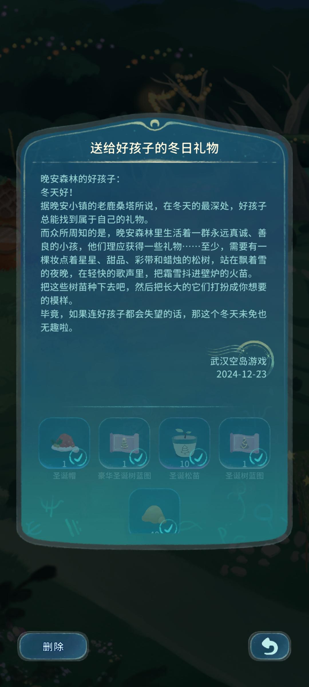 (｡･ω･｡)ﾉ♡