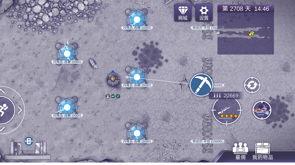 电塔还是有点强度的