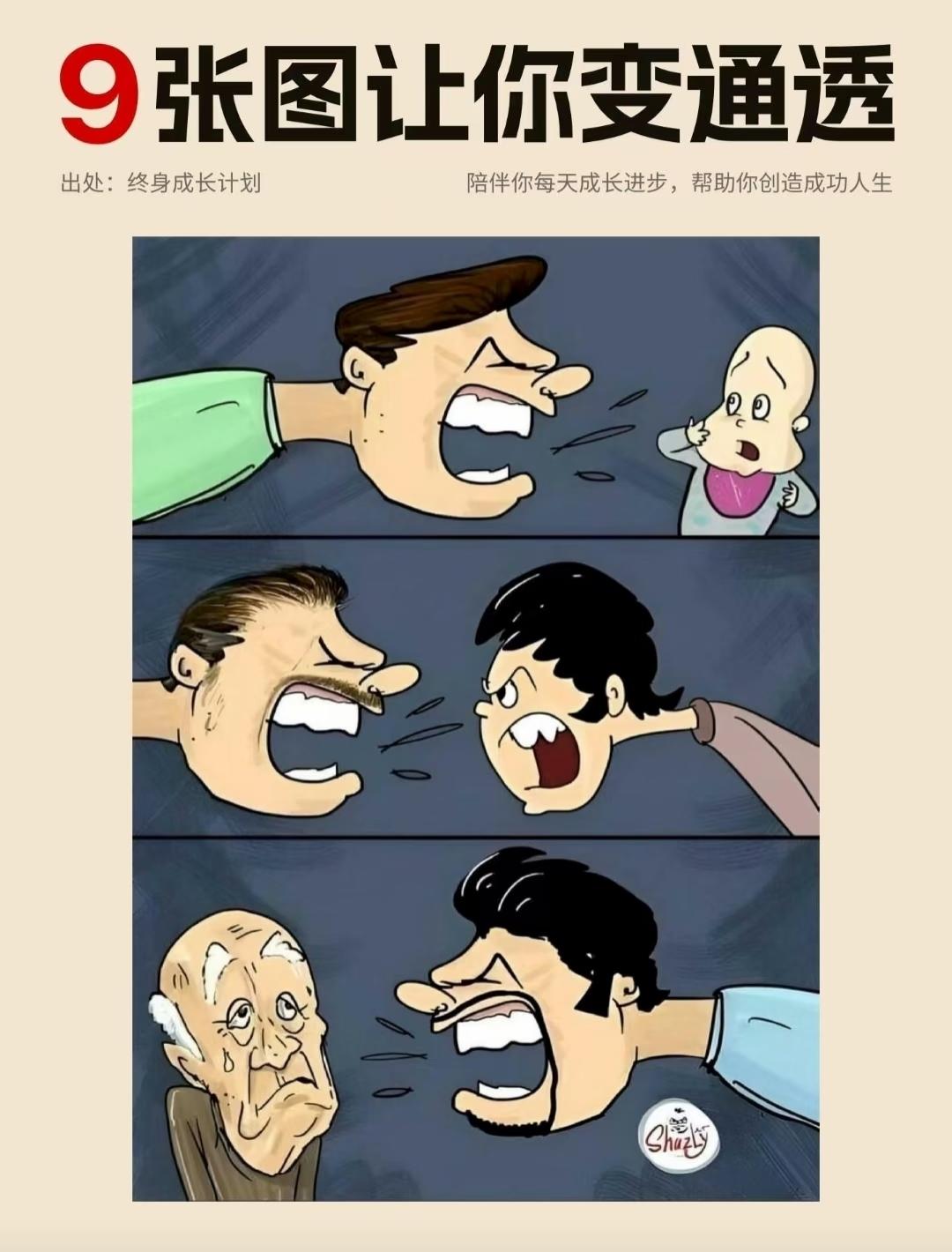 又装死，新卡消息什么时候放？截图