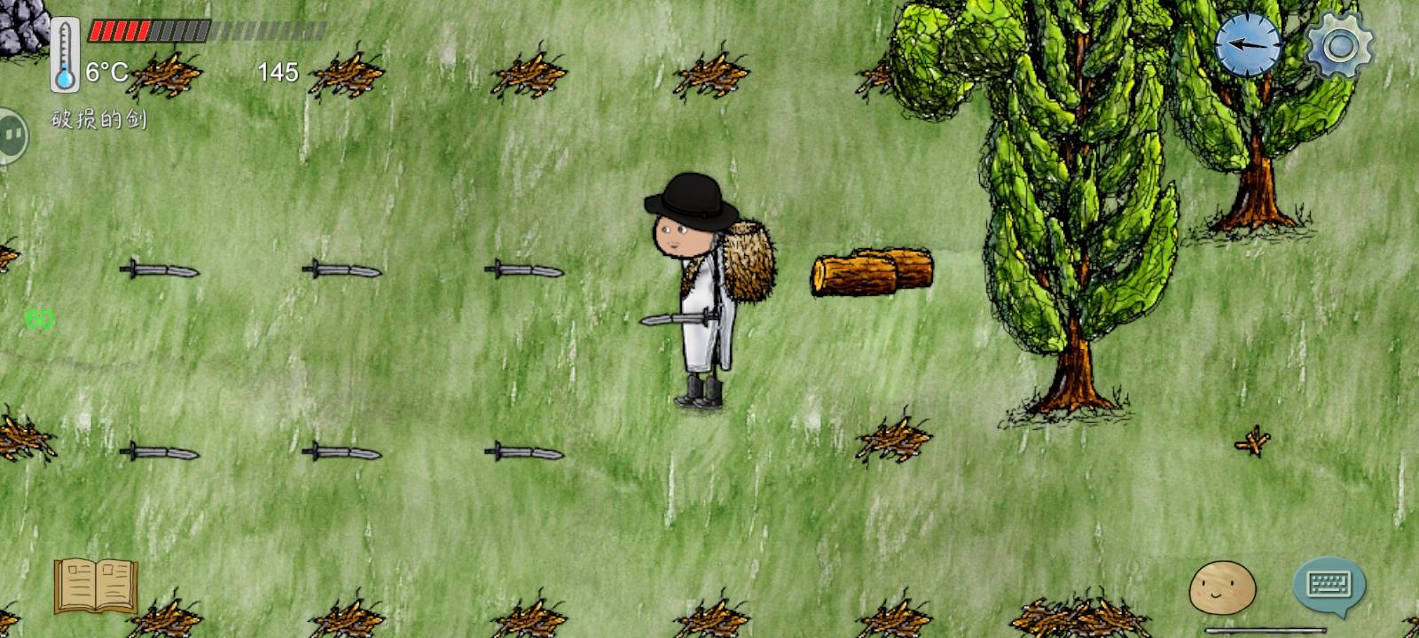 从前，有个遥远的小木屋…