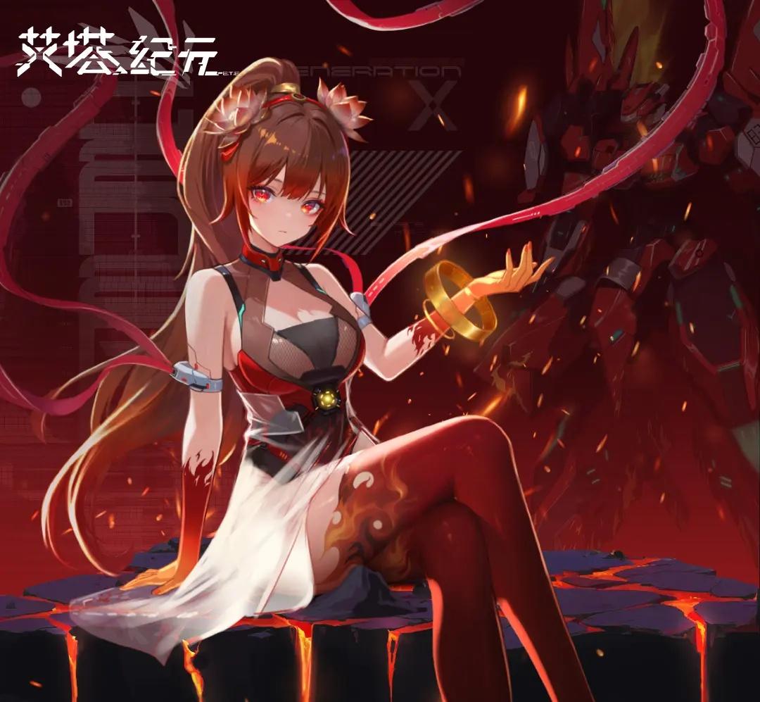 「晶核心环」即将开启！送斯蒂卡绝版服饰！