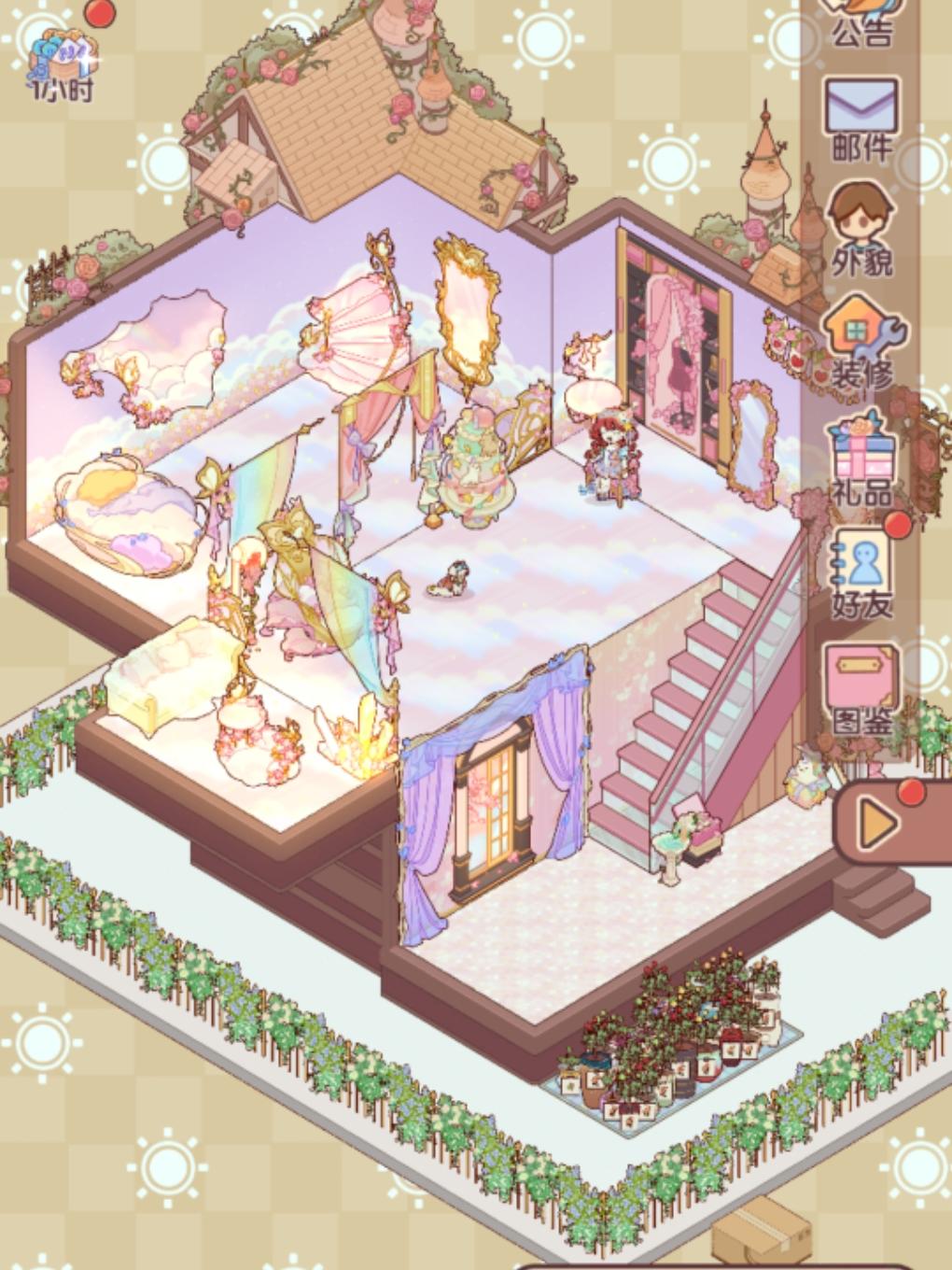 有多少联动设计稿