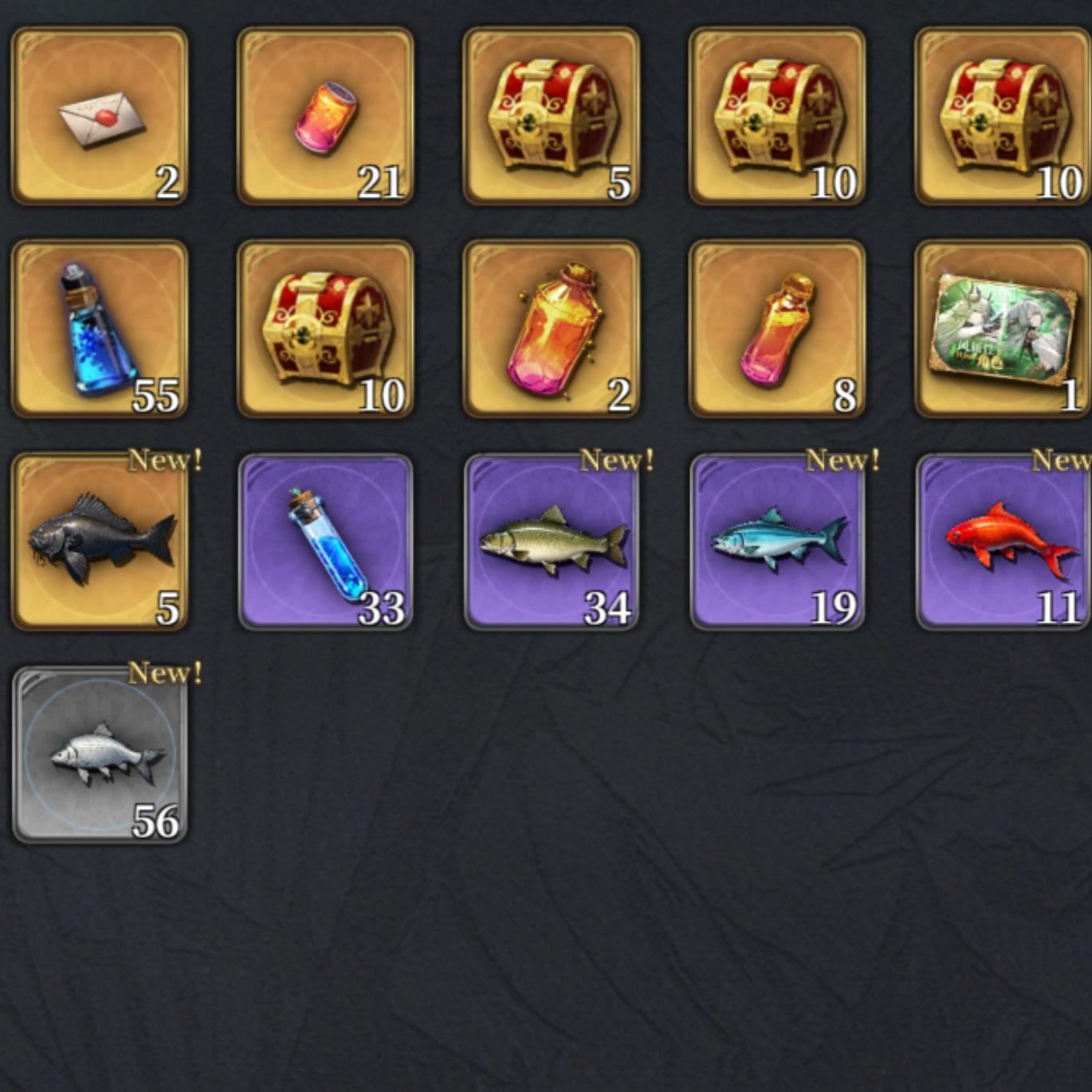 风之痕迹删档125杆钓鱼测评