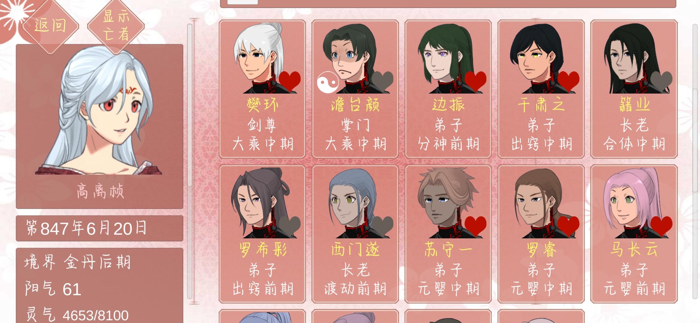 不是，这均颜值！