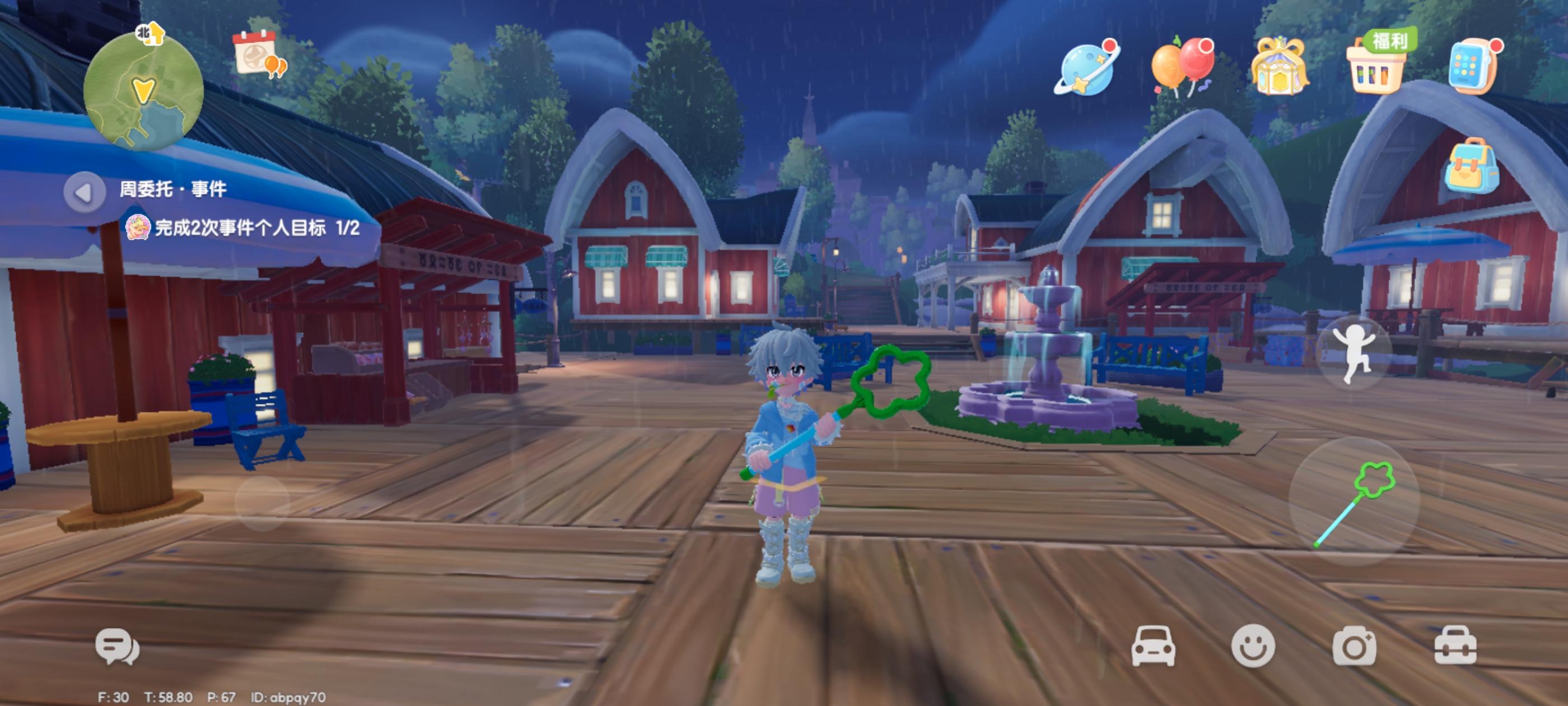 之前一直有听说媚男小镇，这次就被我遇到了