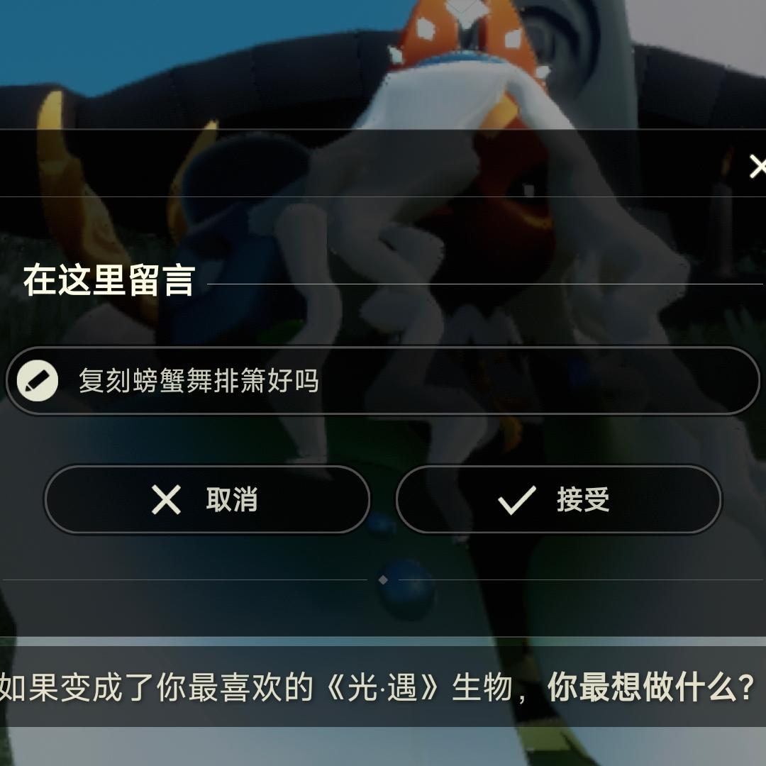 每日一催👍（有点催不动了截图