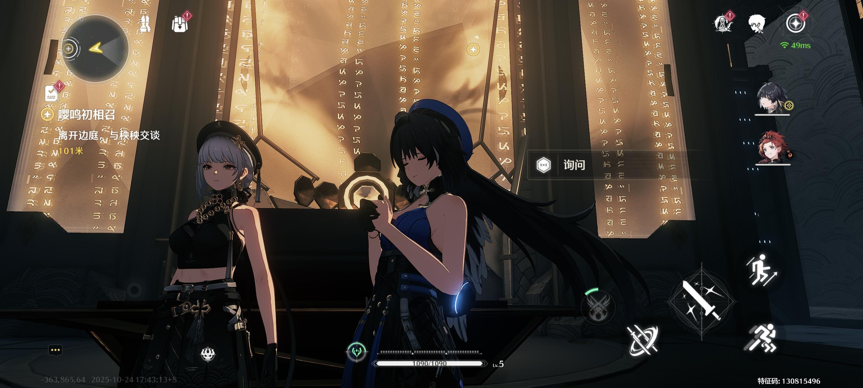 手机端电影风格滤镜设置推荐，提升明显