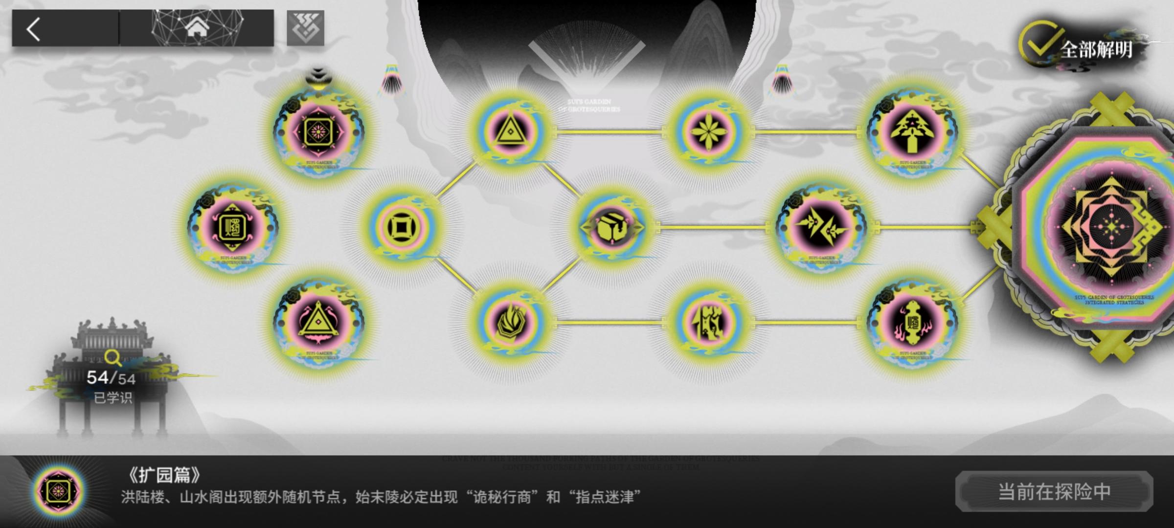 能救一个是一个！新科技大削存钱/烧水方法