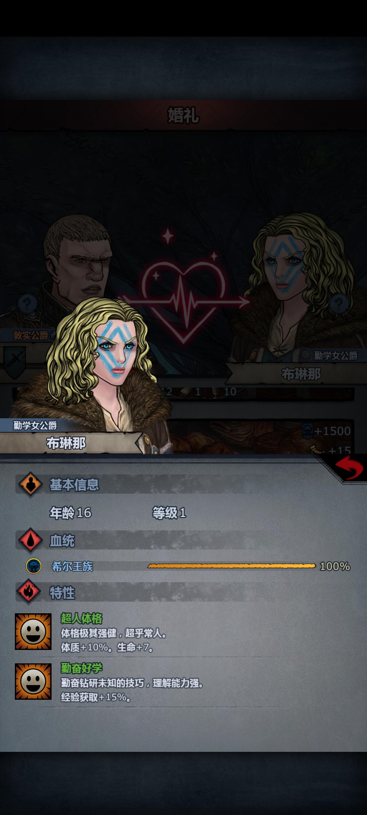 我早上认得超人，大概知道怎么看了