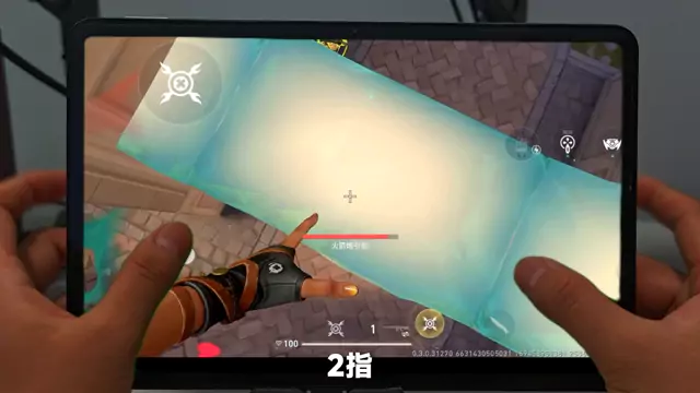 第6集｜瓦手游键位设置教学