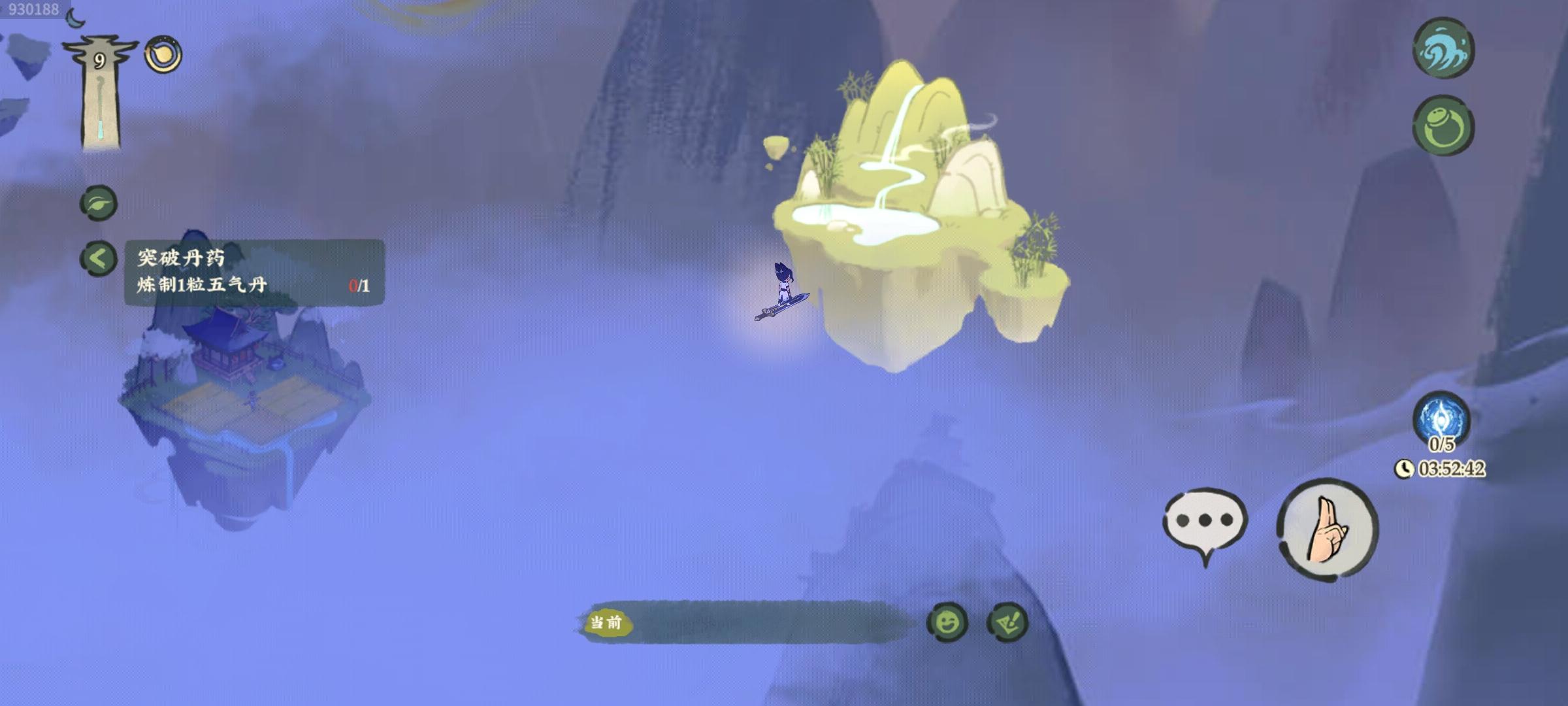 新入坑第一天刷鲲岛截图