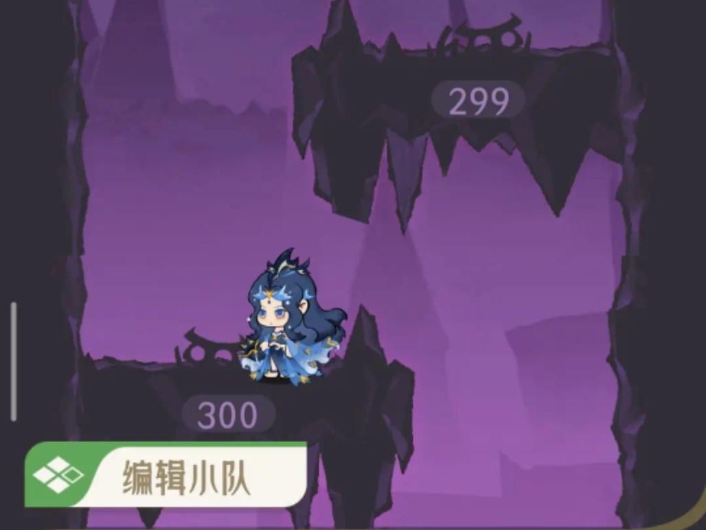 公测龙候山裂隙攻略，及主线犬戎的打法攻略