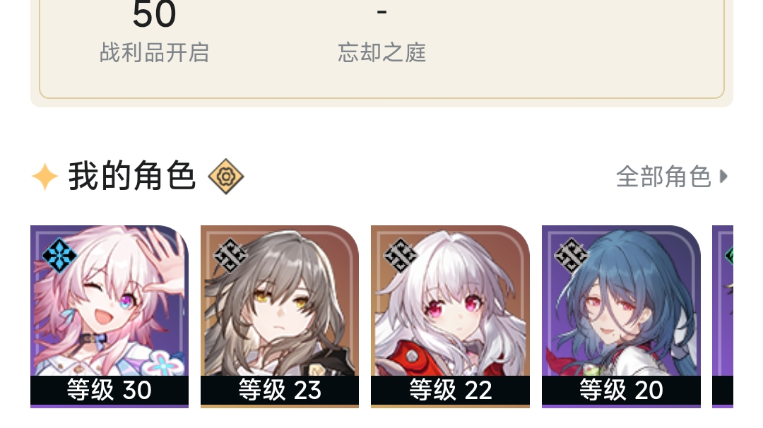 新人!快速挂机15级方法