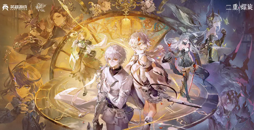 这是我眼中的二重螺旋