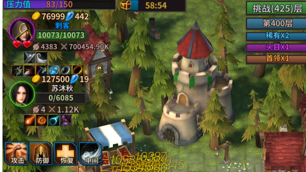 每天不定时带一至二位无尽，进群@宿命截图