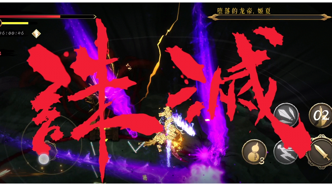 一种萌新躺平通关的小技巧