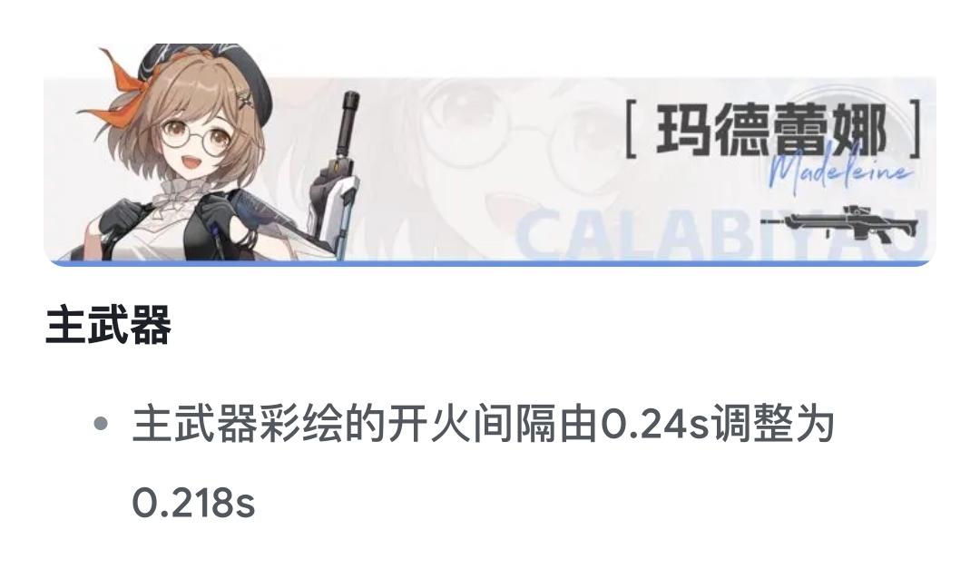 -22毫秒的全新体验