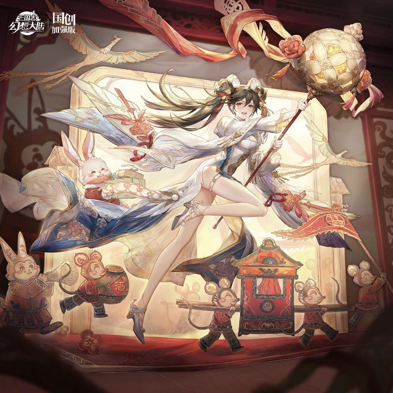 y服密令（带礼包码）