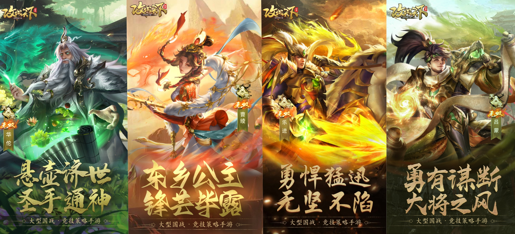 【上古宝库】11月24日本周宝库预告/欧皇晒图活动