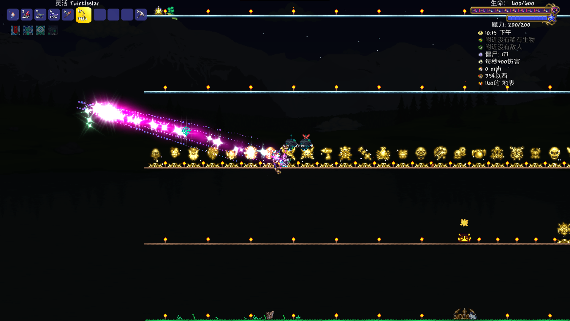 救赎大师射手全流程完结