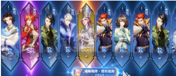 比比东获取方法详解！