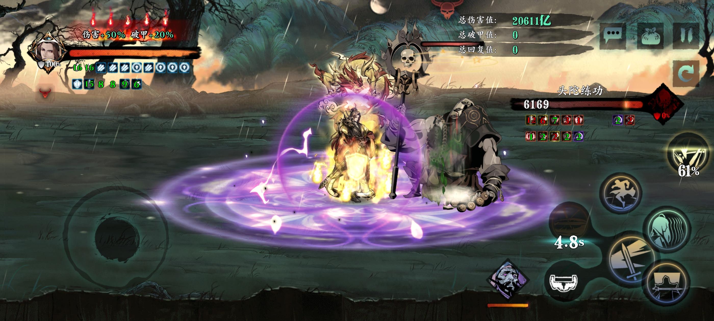 单龙上两万，我没在开玩笑！