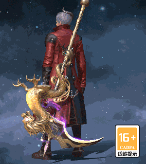 无尽之旅启征程，商会基金再来临！——4月21日更新公告