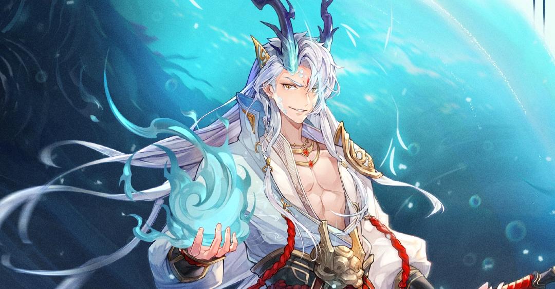 牛魔王出了，小白龙可以删了吧