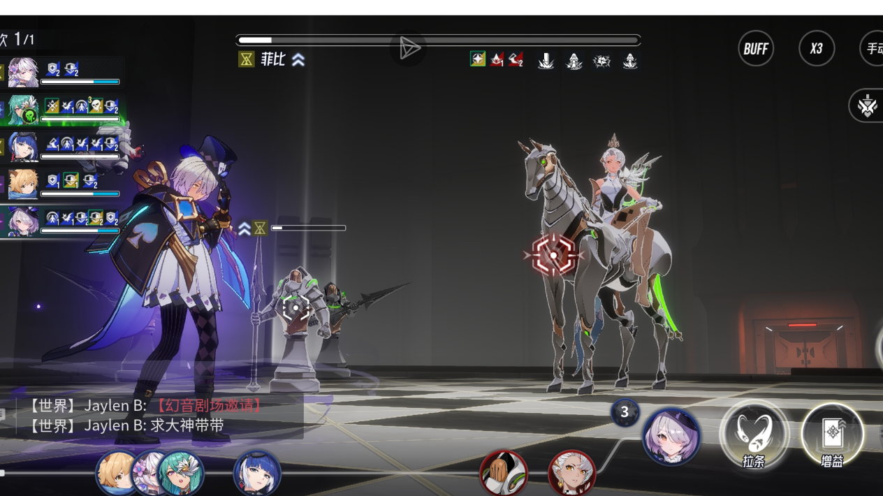 月塔36层，40层攻略