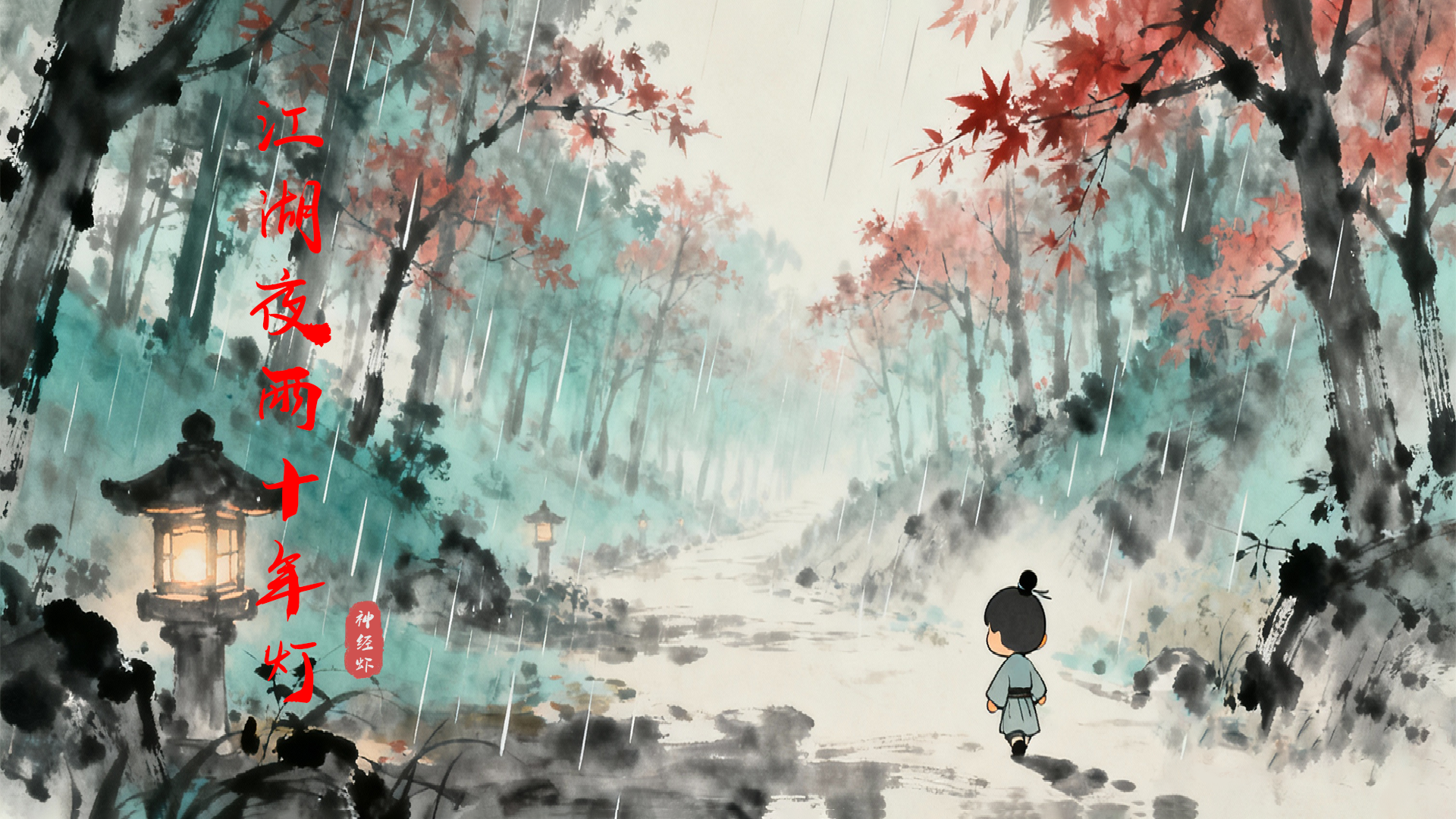 10月9日 近况汇报