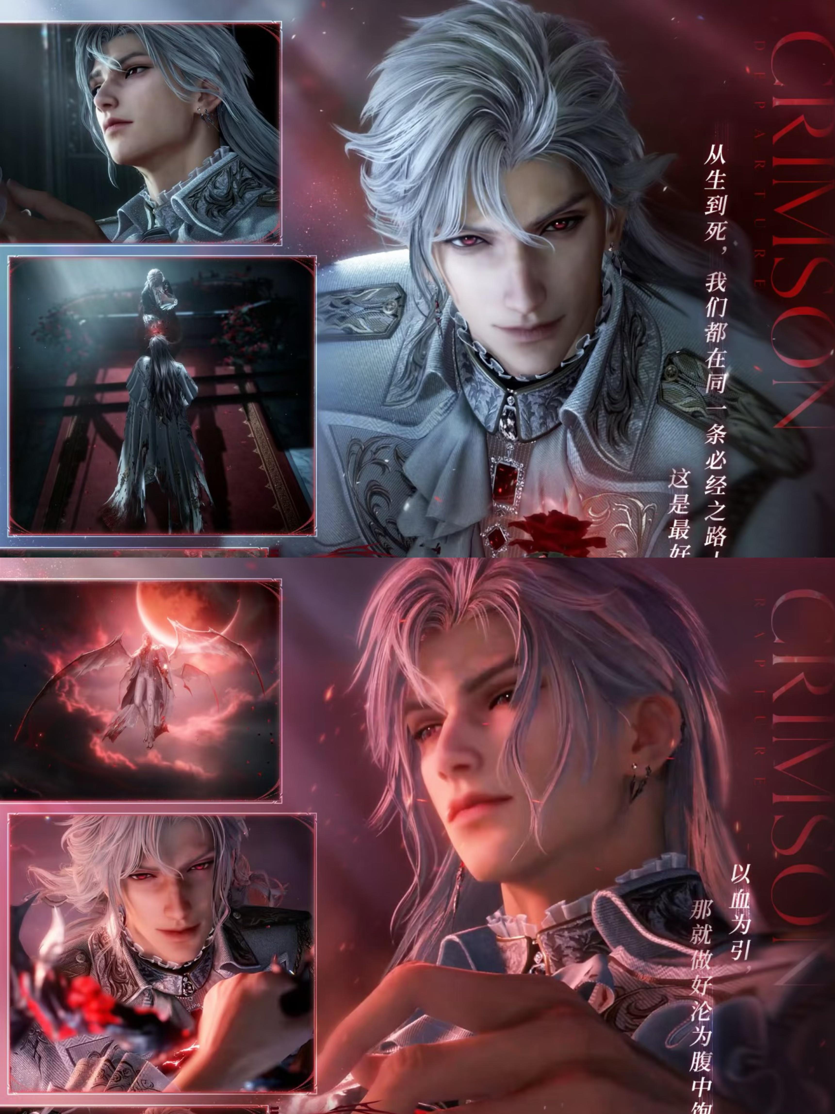 《恋与深空》刷新纪录，一小时火速登顶