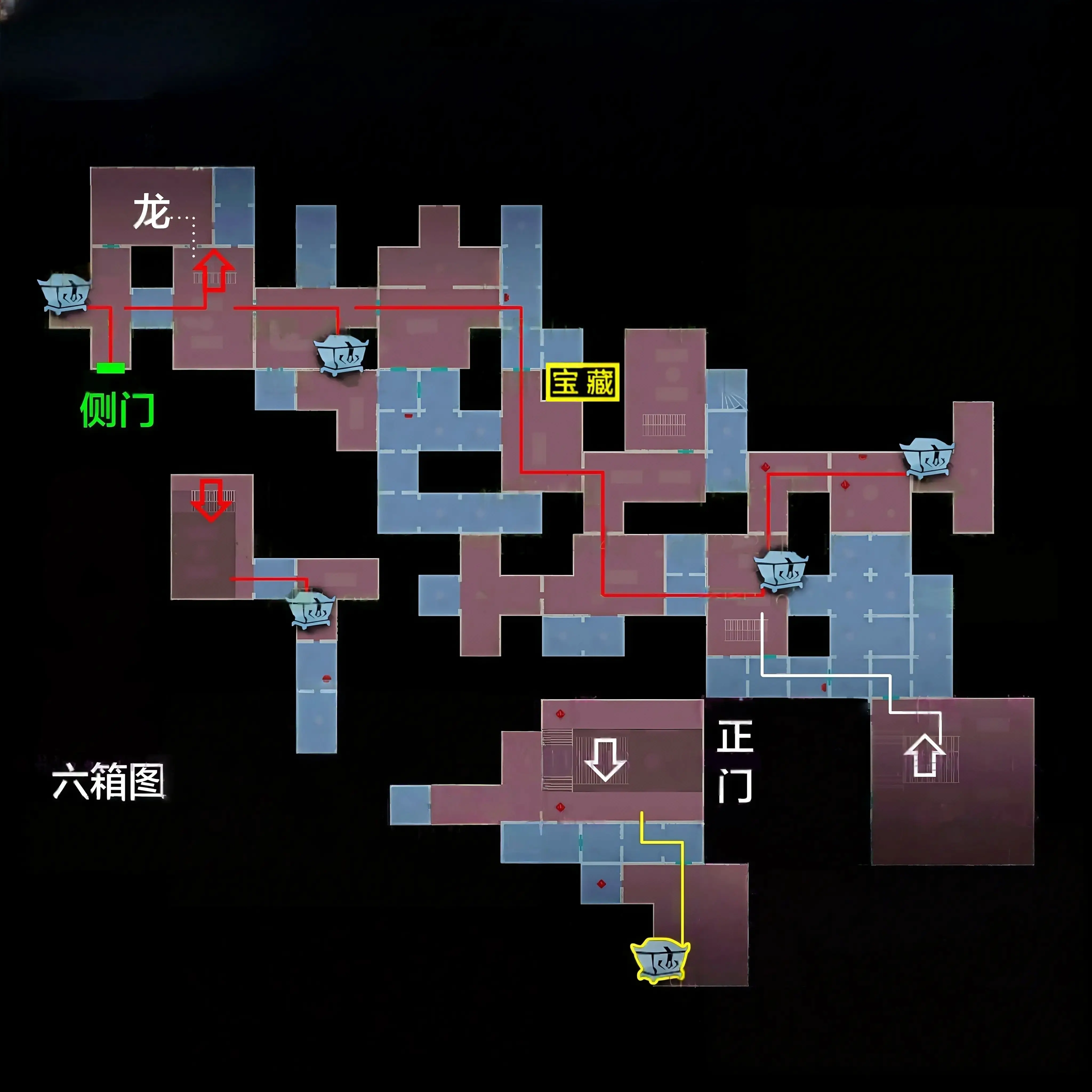 11月最新超自然行动组新版小抄地图！完整版