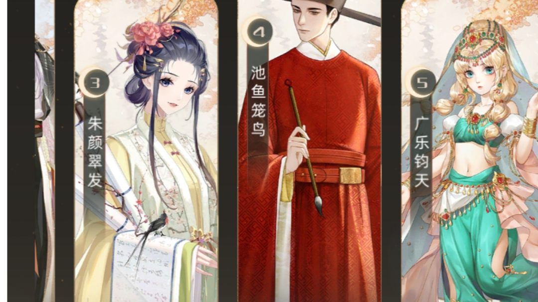 玩过之后对游戏的一些小提议