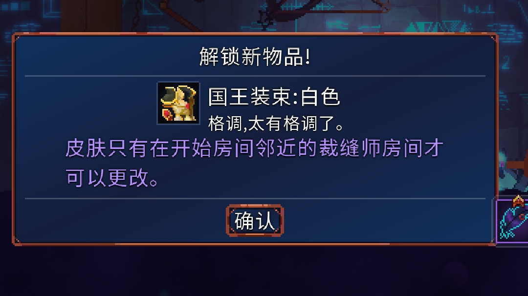 你拿什么跟我打，阿藏