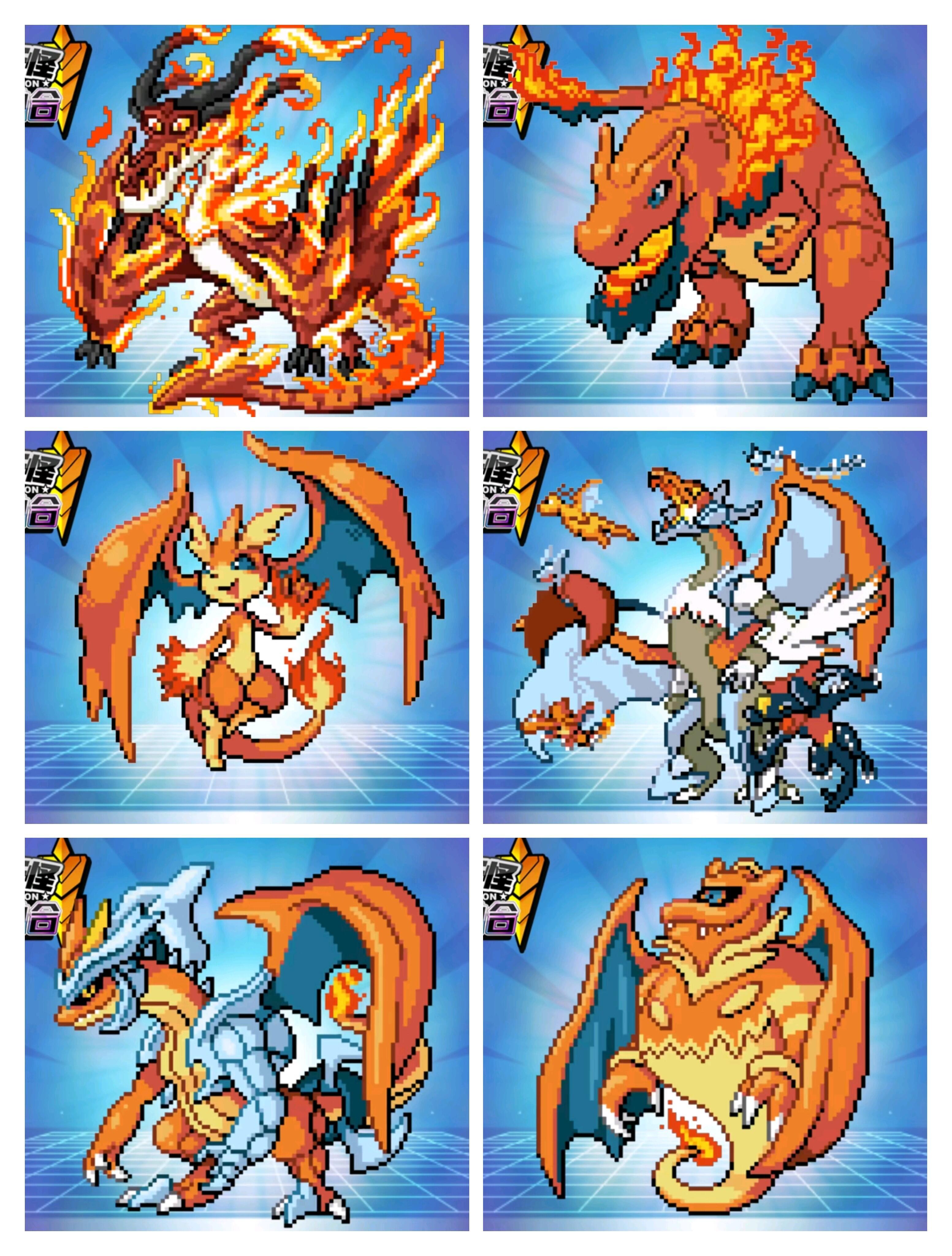 《宝可梦无限融合版》手机版截图